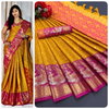 Rangila Peackock By Aab Soft Silk Designer Sarees Catalog